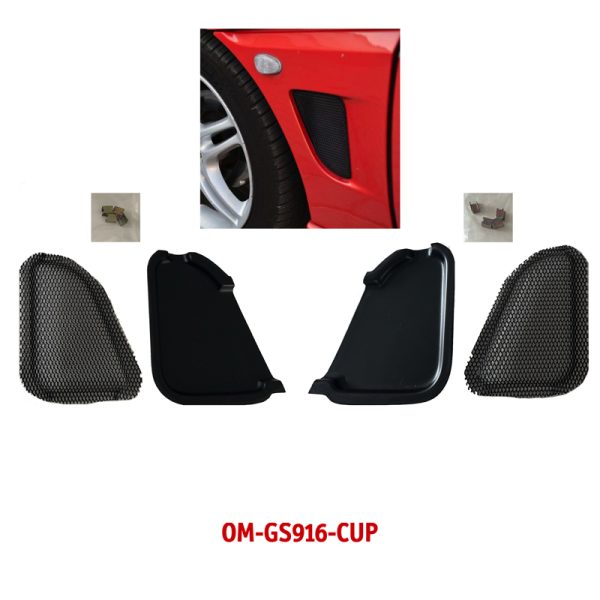 OLM-GS916-CUP